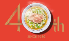 関西国際空港にあるラーメンチェーン店『どうとんぼり神座』のメニューが限界突破してしまうｗｗｗｗｗ　高すぎだろこれｗｗｗｗｗ