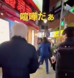 【悲報】都内のガチ界隈の喧嘩、エグいwwwwwww