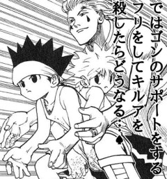 【ハンターハンター】どうなる？