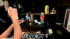 カリスマエナのマダオさん「なんか人生楽しくない。金も1500万ちょっとあるけどそれじゃあ人生は上がれない。100万くらいで旅打ちしてた時の方が2億倍楽しかった」