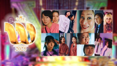 【女芸人No.1】日テレ「THE W」あまりにもつまらないので終わりへ