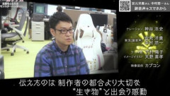 【朗報】モンハンワイルズ制作陣「伝えたのは制作者の都合より大切な“生き物”と出会う感動」