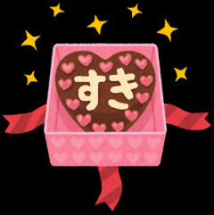 同じ先輩に教えて貰ってた男の母親が2/16に「うちの子だけチョコがもらえてないんですが」って電話してきた。帰り「忘れ物してません？」ってそういう意味か