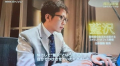 【悲報】NHK、「日本で活躍する帰化中国人」としてとある男を特集→その正体がヤバすぎた・・・
