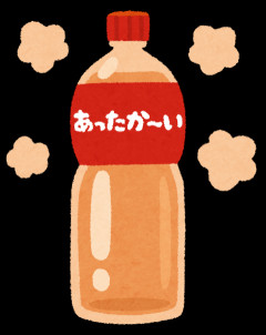 事務職最高すぎわろたｗｗ