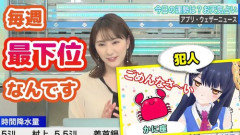 【朗報】かに座さん、ガチで最強の星座になるｗｗｗｗｗｗｗｗｗｗ