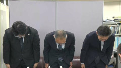 【悲報】「赤い羽根募金」で1億8000万円横領ｗｗｗｗｗｗｗｗｗｗｗｗｗ
