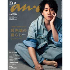 【悲報】なぜ関西人は大泉洋さんを嫌うのだろうか