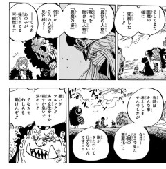 【画像】ブルック、炎上ｗｗｗｗｗｗｗｗｗｗｗｗ