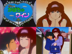 アニメ『The・かぼちゃワイン』のBlu-rayが予約開始！全95話に加え、テレビスペシャル・劇場版も収録