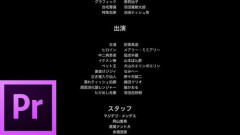 【悲報】最近のオタクさん「バッドエンドやだやだ！ハッピーなのがいい！」←最近こういう軟弱なオタクが増えたのはどうして？