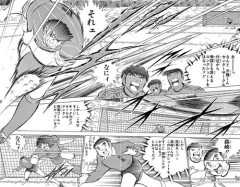 【画像】キャプテン巽、3点取られて終わる