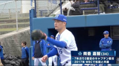De筒香嘉智(34) .224(116-26) 3本10点 出塁率.345 OPS.673