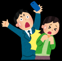 「歩きスマホ」の何が悪いのか分からん。おまえらが避ければいいだけじゃん？