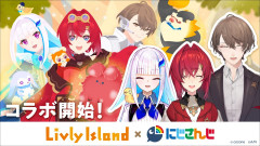 【奇想天外】加賀美ハヤトがリヴリーの世界に降臨！箱庭で繰り広げられる予測不能なドタバタ生活！ 加賀美ハヤト リゼ・ヘルエスタ アンジュ・カトリーナ