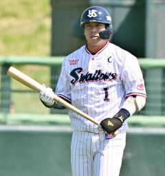【悲報】山田哲人　左太もも裏の張り