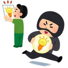 【画像】韓国人「イカゲームってカイジのパクリじゃねーかｗｗｗｗｗ」