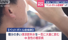 「ジュースの飲み過ぎで心停止」も…暑い日に増える“ペットボトル症候群”の怖すぎる落とし穴