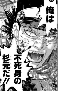 【ゴールデンカムイ】アニメと原作見終わったんだけど