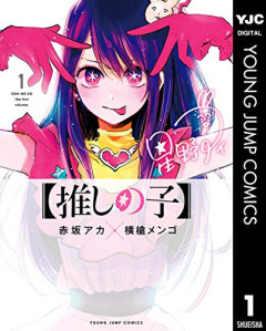 【悲報】地下アイドルの仕事、ガチで地獄だったｗｗｗｗ
