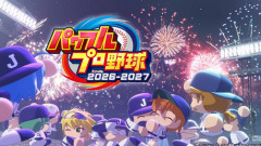 【6/19】ファミ通TOP30更新