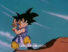 ドラゴンボールGT見たんだが結構面白いじゃん！