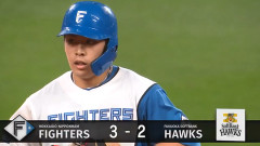 【日本ハム】野村佑希、逆転のタイムリー｜ソフトバンク戦｜打った時の反応まとめ｜6/19