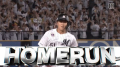 【ロッテ対楽天9回戦】ロッテ・山口航輝、楽天・荘司から第9号同点ソロホームラン！！！！！！！！！！！！！！