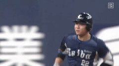 【オリックス対西武10回戦】西武・古賀悠斗、オリックス・エスピノーザから第3号2ランホームラン！リードを3点に広げる！！！！！！！！！！
