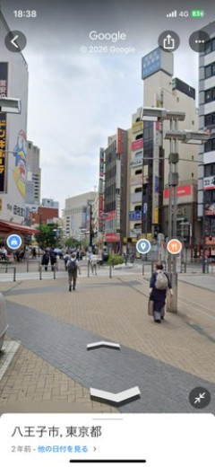 【動画】歌舞伎町で半グレグループリーダーが喧嘩