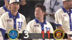 ベイスターズ 3－11 タイガース　石田裕初回5失点など大量失点