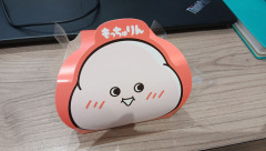 【悲報】長時間並んで買った『もっちゅりん』、あんまり美味しくない件・・・