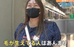 “おじさん”なら叩いていいのか？「パーカーはNG」「すね毛は見たくない」…雑いじりの先にある笑えない現実
