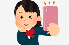 「2016年のJK」「2026年のJK」比較ｗｗｗｗｗｗｗｗｗｗｗｗ