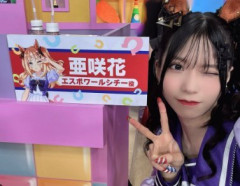 【画像】声優の亜咲花さん、めちゃくちゃ可愛いｗｗｗｗｗｗｗｗｗｗｗｗｗｗｗｗｗｗｗｗｗｗｗｗ