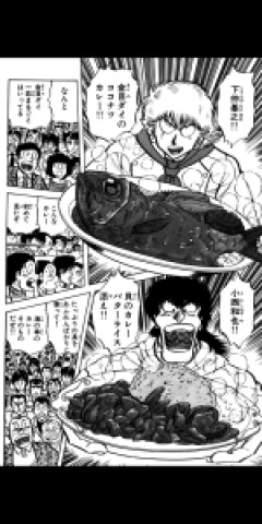 この四つのカレーならどれ食いたい？