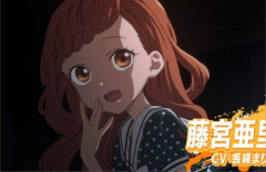 アニメ『対ありでした。～お嬢さまは格闘ゲームなんてしない～』メインPV公開！　長縄まりあボイスのメスガキだ・・・