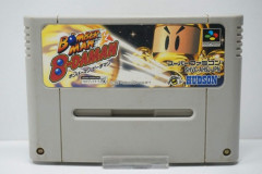 【画像】スーファミで最も難しいソフト、これに決まるｗｗｗｗ