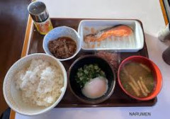 すき家「焼鮭まぜのっけ定食550円」
