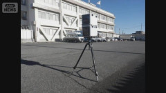 【悲報】前例の無い大事件が発生…スピード違反取り締まり中に移動式オービスが盗まれるｗｗｗｗｗｗｗｗｗｗ