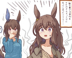 【ウマ娘】謎の薬で子供化＆アヤベさんそっくりになってしまったトレーナー…