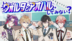 【にじさんじカードサプライ vol.5 販売決定！】るるとか戌亥とかたまちゃんとかメンツがやばい：愛園愛美 戌亥とこ 鈴原るる 葉山舞鈴 文野環 町田ちま ラトナ・プティ 竜胆尊