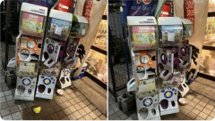 【悲報】沖縄の小学生、店舗前のガチャを破壊し売上金を奪って逃走してしまう・・・