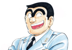【悲報】こち亀の1話、謎の知らんおっさんが出てくる模様・・・