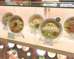 【画像】関空のラーメン、5000円突破してしまうｗｗｗｗ