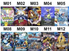 【噂】ポケモンカードを題材にした映画が来年公開かｗｗｗｗｗ