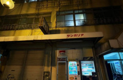 【朗報】神戸の超高級ホテルがすごすぎると話題にｗｗｗｗｗｗｗｗ