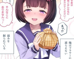 【ウマ娘】俺はニシノフラワーに逆らえない…