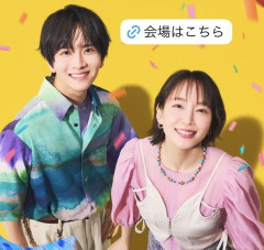 【画像】吉岡里帆「こ、これ着るんですか…？」ゾゾタウン前園「CMだからw」吉岡里帆「はい…」