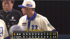 DeNA相川監督「『打てば勝てる、抑えれば勝てる』という単純な考え方では、また同じことになる。どうやってチームとしての戦い方をしていくかが課題」